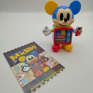 Mickey Childhood of Boundless Imagination Pop Mart Series - “Vending Machine”